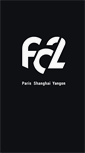 Mobile Screenshot of fc2events.fr